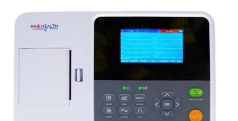 ECG (Electrocardiograph) Monitor